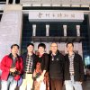 強華建教基金活動